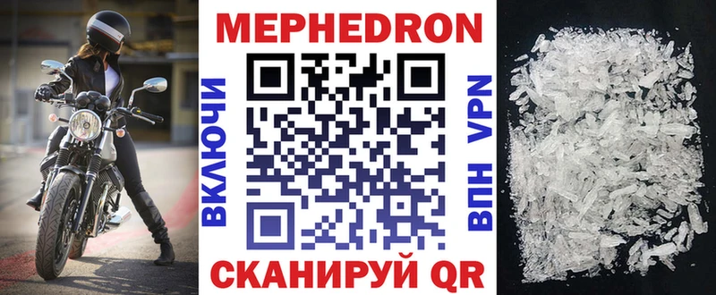 Купить Нижняя Салда МАРИХУАНА  Alpha-PVP  Меф мяу мяу 