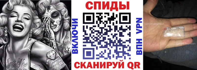 Амфетамин 97%  Нижняя Салда 