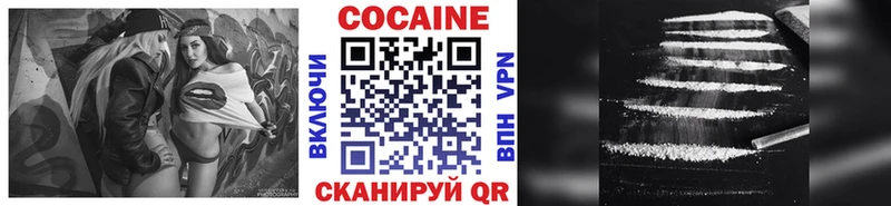 omg маркетплейс  Нижняя Салда  Кокаин Боливия 