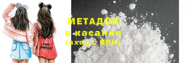 первитин Алексеевка