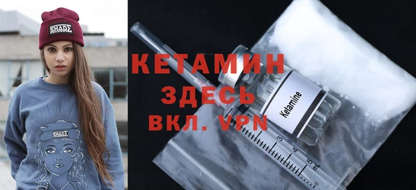 бошки Алексин