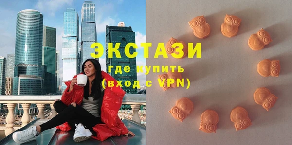 ГАЛЛЮЦИНОГЕННЫЕ ГРИБЫ Алзамай