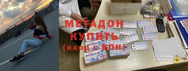 бошки Алексин