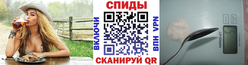 МЕТАМФЕТАМИН Декстрометамфетамин 99.9%  Нижняя Салда 