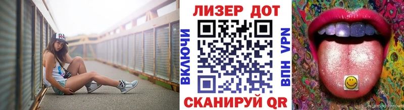 наркотики  Нижняя Салда  Наркотические марки 1500мкг 