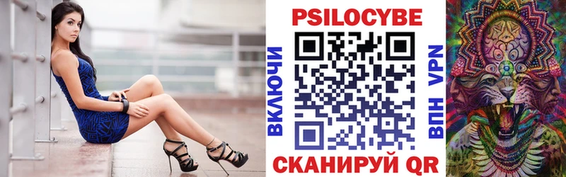 блэк спрут ссылка  shop Telegram  Псилоцибиновые грибы прущие грибы  Нижняя Салда 
